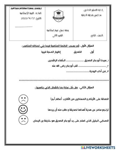 ,vrm ulg jvfdm hsghldm