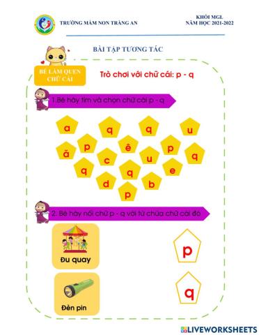 Giáo viên: Lê Thị Hiền