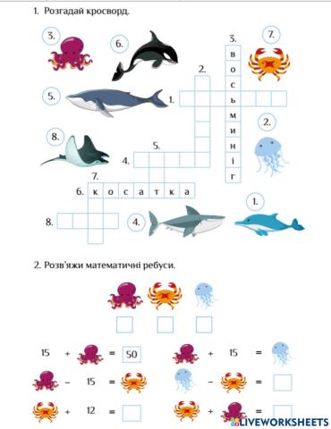 Тварини Океанії