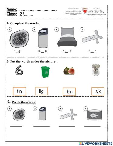 Grade 1 Unit 7 l4 act 2