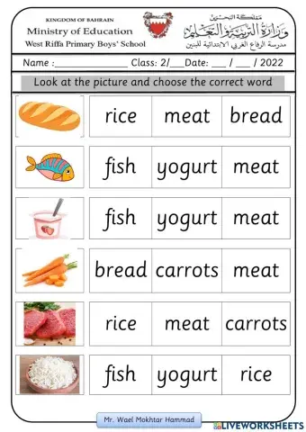 F&F2 - Unit 7 - Dinnertime