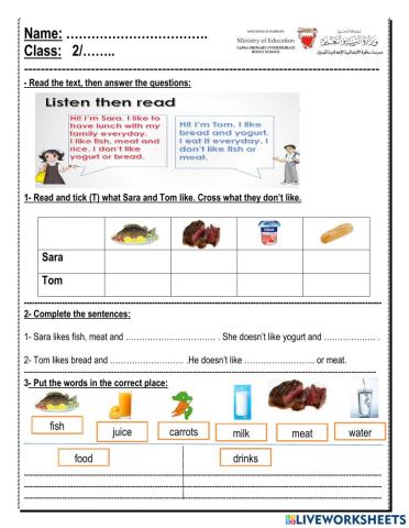 Grade 2 Unit 7 l 5 act