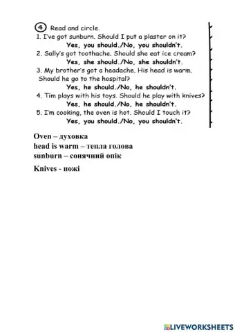 Smart junior 4 unit 7 should