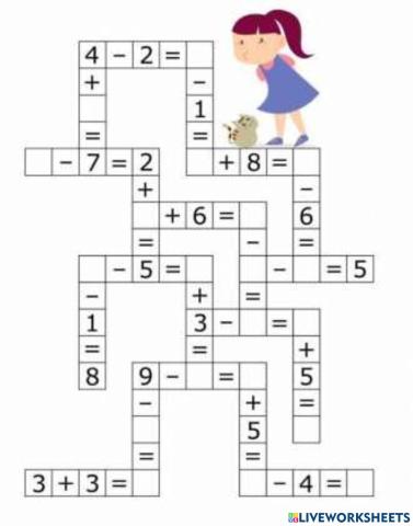 Математичний тренажер.