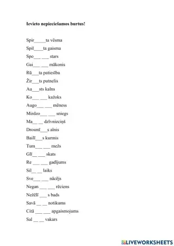 Vārdu pareizrakstība