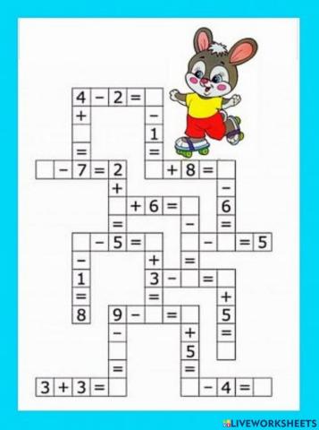 Математичний кросворд.