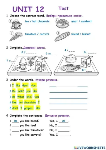 Family and Friends 1 Unit 12