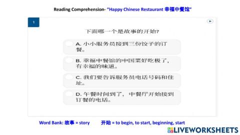 Happy Chinese Restaurant