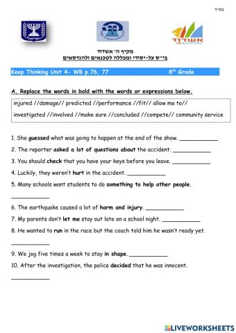 Keep thinking 8th grade workbook p.76