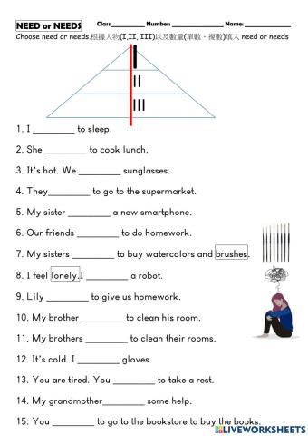 Singular third person