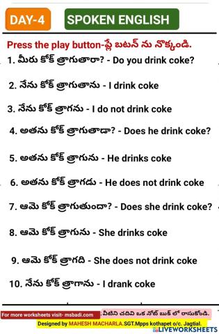 Day-4-spoken english