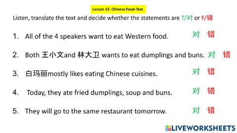 Lesson 12-Chinese Food-Text