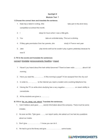 Spotlight 8 Modular Test 7