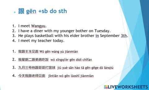 Listen and answer the questions: