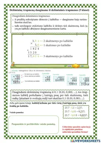 Dešimtainę trupmeną dauginame iš dešimtainės trupmenos (5 klasei)