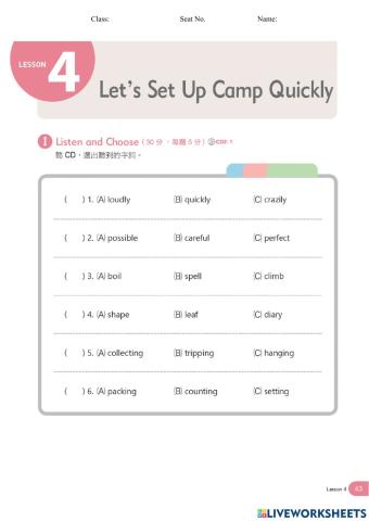 B4 l4 習作(聽力)