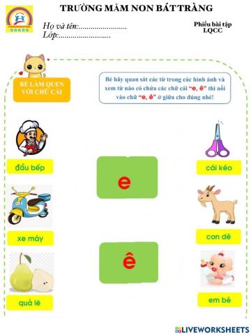 Phiếu BT TC chữ cái e, ê- MN Bát Tràng