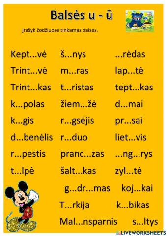 Balsės u - ū