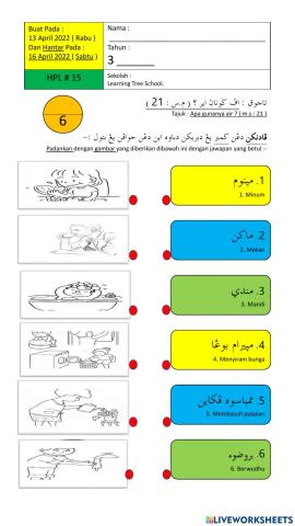 Apa gunanya air ? m.s:21