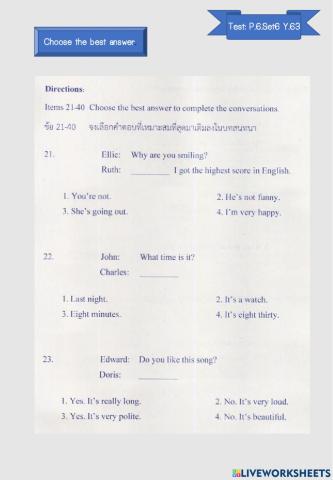 Evaluation knowledge