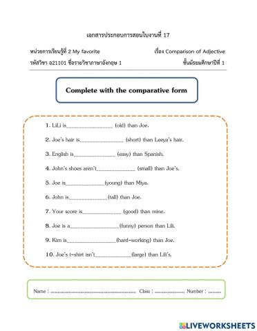 Worksheet compalative