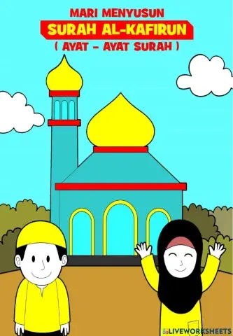 Surah : 6. Al-Kafirun