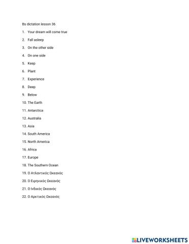 BS dictation lesson 36