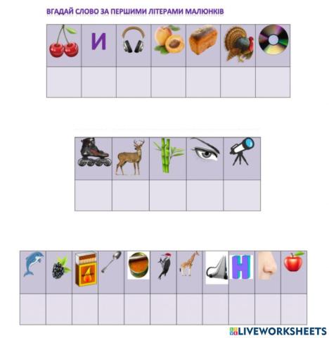 Історія техніки. Розвиток техніки