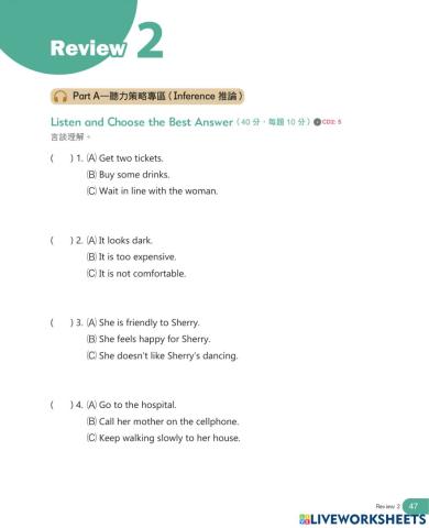 110 b4 r2 習作(聽力)