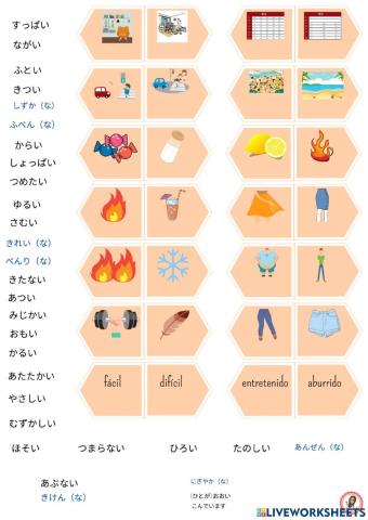 Adjetivos japonés