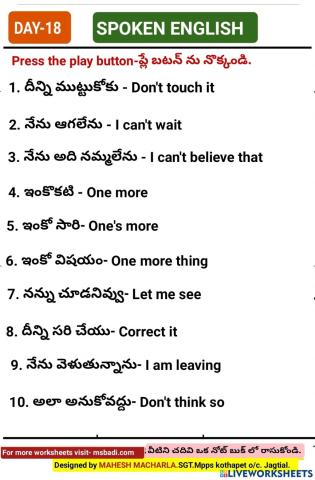 Day-18-spoken english