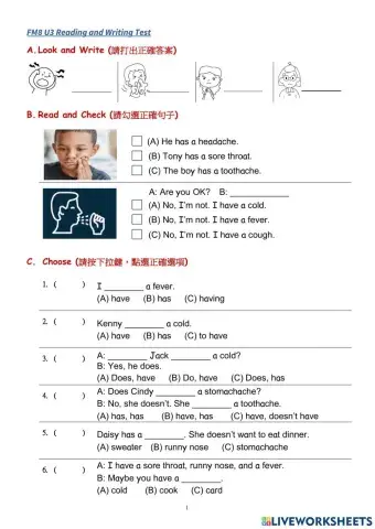 FM8 U3 He has a sweet tooth(Reading+Writing)