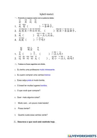 Exercicios de licao5-texto1