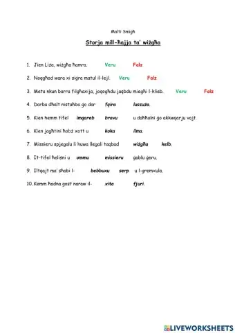 Smigħ - Liża l-Wiżgħa