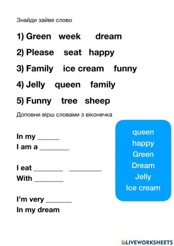 Ff3 unit 11 phonics hw