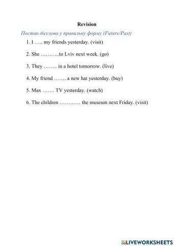 Past and Future Simple