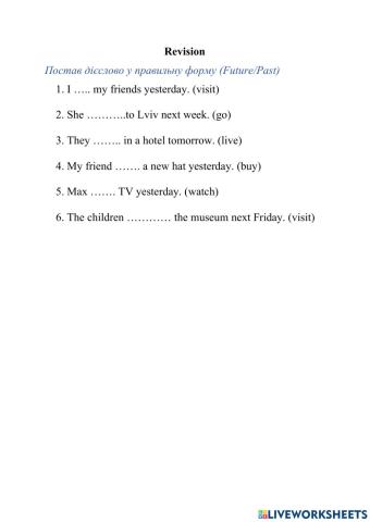 Past and Future Simple