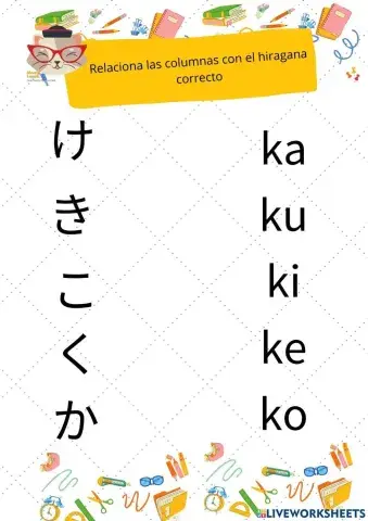Hiragana 2
