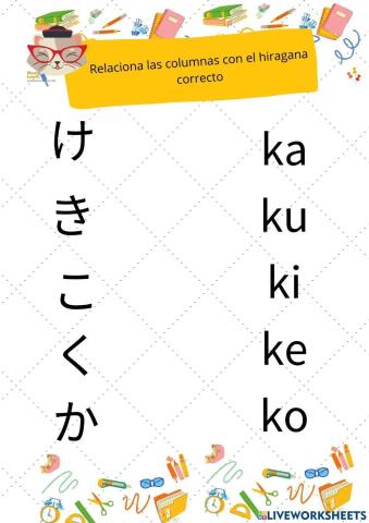 Hiragana 2