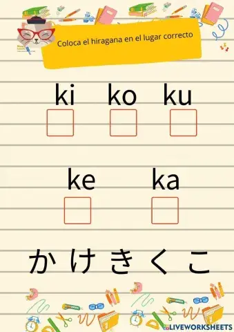 Hiragana 2.1