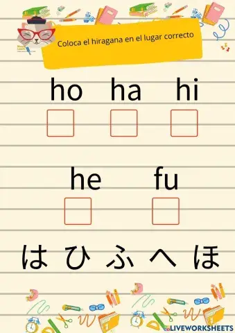Hiragana 6.1