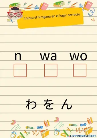Hiragana 10.1