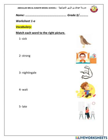 Grade 3 Revision 7 (vocabulary)