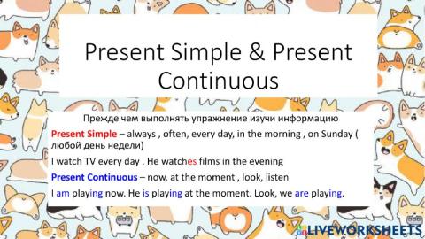 Spotlight 3 test module 8 Units 15-16