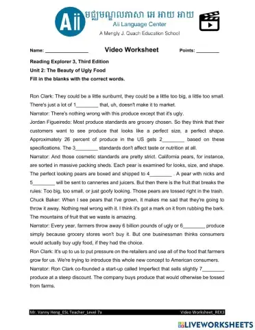 The Beauty of Ugly Food