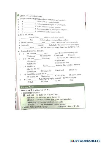 Either A or B- Neither A nor B