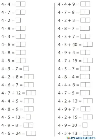 Математика