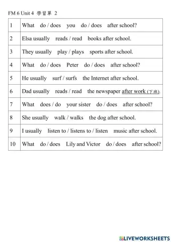 FM 6 Unit 4 學習單2