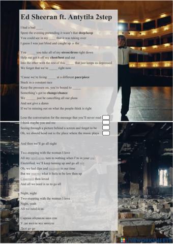 Ed Sheeran ft. Antytila 2step Lyrics