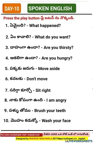 Day-10-spoken english